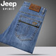 Jeep2025 Neue Jeans Männer loser klarer Sommer dünne Geschäfte mittleren Alters Großgröße hoher Taille Casual Hosen Blau J679 Dick 30