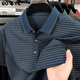 Jinggong Polo Camisa con bolsillos para camiseta de manga corta de verano para hombres para hombres de verano para rayas de bolsillo real de 50 a 60 años 9757 Green S 165/48 sugiere 90-110Jin [Jin equivale a 0.5 kg]