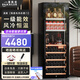 Bai Kailun red wine cabinet constant temperature wine cabinet air-cooled constant temperature moisturizing household wine cabinet large capacity air-cooled frost-free wine Moutai humidity control display cabinet fruit drinks and wine first-class energy efficiency single temperature | wifi smart connection | red wine ice bar 420L 1.8 meters large capacity first-class energy efficiency