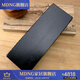 MDNG Japanese natural whetstone Tsushima Zhongzhong Japanese natural official whetstone whetstone manual oilstone black