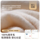 
Jiumu (JIUMU) pure wool scarf for women in autumn and winter shawl for women in warm scarf birthday Chinese Valentine's Day gift for girls gift box
