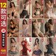 
Bunny girl sexy dating robe, small breasts, uniform, tempting, shameful pajamas on the bed 2024 new style 2 pieces 1652 rabbit girl 9276 onesie gift 2 pairs. The average size recommended weight is 80-125 Jin [Jin equals 0.5 kg]