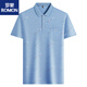 Romon Middle-Ehel Fehip Lapa de la solapa corta Camiseta de manga corta Suit de papá Summer Polo delgado de mediana edad y ancianos Seda Hombres de media manga Vieo T Ice Silk-9923 Blue Real Pocket M 48/165