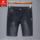 Pierre cardin 2025 new summer thin denim shorts men's five-point loose straight mid-trousers casual versatile stretch breeches 671 blue gray 31 (2 feet 4)