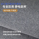 
Floor mat entrance door mat 2025 new high-end entrance door foot mat household non-slip, dirt-resistant and free wash entrance carpet Elegant-15869 80cm*120cm [Seven days no reason to return and exchange]