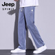 Jeep (Jeep) Ice Silk Jeans Men's Loose 2025 Nouveau LAISER élastique Tares larges larges décontractées pantalon long Summer Men's Summer 1048 = Black M 100-110Jin [Jin est égal à 0,5 kg]