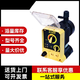 LMI Mitonro Diaphragm Metering Pump C136 736 936-318 313 27 20TI SI Acid and Base Dosing Pump C136-318NI