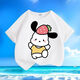 Mignon Paccharia chien d'été Nouveau dessin animé et femmes moyennes grandes enfants à manches courtes t-shirts coton pur rond cou rond lâche et polyvalent enfants-sl rouge-kx692 Peur du chien 110 [hauteur suggérée 100-110 cm]