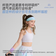 Aimer kids adore girls half sugar milk skin girl one, two and three stage sports vest AJ115C671 second stage short vest mesh white 150