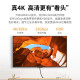 绿联（UGREEN） HDMI线2.0/1版 4k/8k数字高清线 3D视频线笔记本电脑机顶盒接电 HDMI2.0【4K60hz】家装工程款 5m