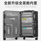 Unimog German Brand High-End Suitcase Trolley Case Case с большой емкостью чемодан Suitcase 28-дюймовый пароль для паролей Новый кожаный чехол 26-дюймовый квантовый квантовый серо