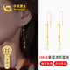 Chinese Gold Star Tassel Gold Earrings for Women 18K Gold Earrings Fashion Birthday Gift for Girlfriend and Wife Birthday 18k Gold Star Tassel Earrings/Jingsuda