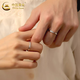Chinese gold solid silver encounter ring for men and women, a pair of fashionable rings for Valentine's Day birthday gifts for boyfriend and girlfriend, delivery today/next day, a pair of encounter rings