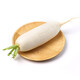 Frosted vegetables Gaoping snowy white radish about 700g