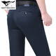 Sieben Wölfe Frühlings- und Herbst mittlere Hose mittleren Alters im mittleren Alter mit geradlinigen Hosen im mittleren Alter mit mittleren Altershosen mit hoher Taille Lose Den Dünnstil 9226-1: Khaki 29