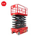 Yangtik Self-Propelled Scissor Typ Aerial Lifting Platform Mobile Lokomotive-Hebehöhe 14 Meter Arbeitshöhe 16 Meter Sjyz1416/Einheit 367 kg Sjyz1416