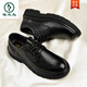 
Woodpecker men's leather sandals 2025 new breathable hollow casual business formal wear thick sole mesh with holes for men's summer black A15262 punched leather shoes 42