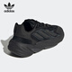阿迪达斯 （adidas）三叶草Ozelia Strap 男女老爹鞋鞋H04268 GY6194 42