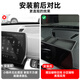 适用于23-24款宝马X1/X2屏幕后储物盒增加储物改装储物盒专用用品 隐藏式屏幕储物盒 宝马X12023-2024款