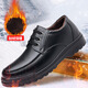 KIDS Red Dragonfly Leather Shoes Men's 2025 New Casual Men's Genuine Leather Breathable Soft Sole Business Official Leather Shoes Plus Fleece Cotton 6627 Black 38