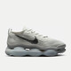 耐克（NIKE）男鞋AIR MAX SCORPION全掌大气垫缓震回弹舒适运动鞋休闲跑步鞋 FQ2694-001-中底采用夜光设计 43