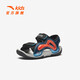 ANTA Children's Sandals Boys' Shoes Children's Wading Shoes 2026 Summer New Product Phantom Bullet Technology Outdoor Beach Shoes Black/Magma Orange-2 33