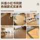 Yonghuan Wood Grain Brick 6001200 Bone Modèle Big Board Parquet Floor Porcelaine Versailles Brique à grains en bois DK12799 HaRringbone Parquet