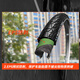 
Zhengxin tire semi-bald tire 26/27.5 road bike anti-spin and wear-resistant folding bicycle tire C1698 C1698-26X1.5 anti-spin and wear-resistant tire 60TPI
