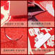 咏幻2025新年款入户门地垫半圆形丝圈家用进门口防滑耐脏 花满福-NA-12149 120*140cm丝圈材质安全防滑