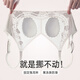 莫代尔内衣女士夏季薄款无痕冰丝无钢圈文胸大胸聚拢防下垂隐形胸罩女 （冰皮无痕）天蓝 M (建议80-100斤)