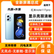 启圣达适用Redmi红米note11Tpro 红米note11pro+手机屏幕总成红米note11Tpro触摸屏显示屏手机内外屏幕 红米note11Tpro屏幕总成 无框 国产TFT屏