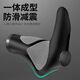 Xide Sheng suitable for Xide Sheng beef and sheep horn auxiliary handlebar mountain bike handlebar cover meat ball rubber handlebar gloves A01BL-with auxiliary handlebar (free No. 3 wrench)