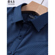 Yageor Flagship Official Store Summer New Men's Short à manches à manches courtes pour les affaires, sans fer et anti-rides, vêtements de travail respirants DX6623 38 [100-120Jin [Jin est égal à 0,5 kg]]]