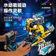 Compatible con Lego Battle Battle Robot Blocks Juguetes Interactivos Battle Battle Bath Battle Reungue Regalos de cumpleaños Armor Qingtian 694pcs