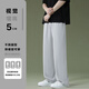 杉努裤子男士夏季春秋薄款冰丝直筒宽松休闲拖地学生阔腿裤垂坠西长裤 2028XK黑色(冰丝长裤) XL （建议125-145斤）