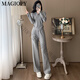 Magiopy International Luxury High-End Brand Fashion Age Scual Speat Set для женщин 2025 Spring New Slim Grey Great Grey Set Set S (100Jin [Jin равняется 0,5 кг]))