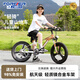 Permanent magnesium alloy speed children's bicycle Lemon yellow [Fu Band] 9896 has been installed 22 inches (suitable for height 140-160cm)