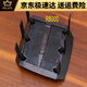 NetEase 8 New NetEase Dual Band Gigabit Router R8000R7000R6300 V2R6220 etc. Rose Red R6200 V2 (Envoyer un ventilateur)