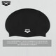 Arena Swimming Cap Unisex Silicone Waterproof Headless Adult Swimming Equipment Comfortable Ear Protection Arena Navy Blue Gradient Label