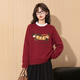 Tangshi 2025 Autumn and Winter Women's Round Neck Large Pattern Towel Embroidered Sweater on the Chest