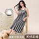 Montagut Nightgown (Montagut) Chightgown pour femmes en été modale couleur coton Robe pyjamas mince Summer avec des coussinets de poitrine pour l'usure en plein air J-11303 M