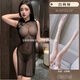 Sexy lingerie 2025 new sexy see-through cheongsam hot temptation pajamas free uniform date shirt qqny black dress thong