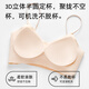 猫人吊带内衣女夏季轻薄冰丝凉感细肩带小胸聚拢背心收副乳文胸罩 黑色 S 【70ABC】