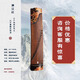 Tang Xiang Guzheng Guzheng Beginner Teaching Certification Exam Level 10 Playing Children's Solid Wood Guzheng Instrument Hanlian