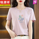 Hengyuanxiang high-end gray pure cotton T-shirt for women short-sleeved loose simple fashionable T-shirt summer 2025 new top 6172 light purple M 80-105Jin [Jin equals 0.5 kg]