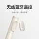 Xiaomi Zoom Stand Selfie Stick 2 Detached Remote Control Selfie Stick Tripod 360 Rotation Suitable for Xiaomi 15/Redmi/xiaomi Mobile Phones Xiaomi Zoom Stand Selfie Stick 2 Sand Gold