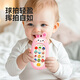 乐乐鱼（leleyu）儿童手机玩具婴儿1-3岁可啃咬仿真电话早教机宝宝生日礼物