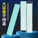 Ayub portable durable mini sub-line box simple sub-line box fishing competition sub-line box wild fishing black pit hanging light blue sub-line box 20 cm
