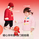 Balabala Children's Clothing Children's Cotton Clothes Boys and Girls New Chinese Jackets Spring Clothes 2025 New Small Cotton-padded Jackets New Year's Eve Clothes Festive and Cute