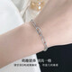Jinshang Jewelry PT950 platinum bracelet, rounded double ring pig nose, cross chain niche design, fashionable and simple, ins cold style, platinum rounded double ring pig nose bracelet, about 7g